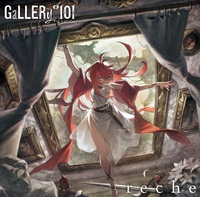 EGOIST CHELLY [RECHE GALLERY#101]＊日版CD盤可選特典全新未拆 