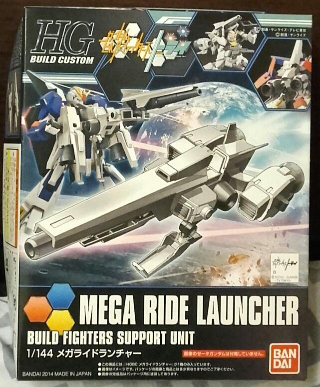 HG Build custom 017 mega ride launcher 百萬