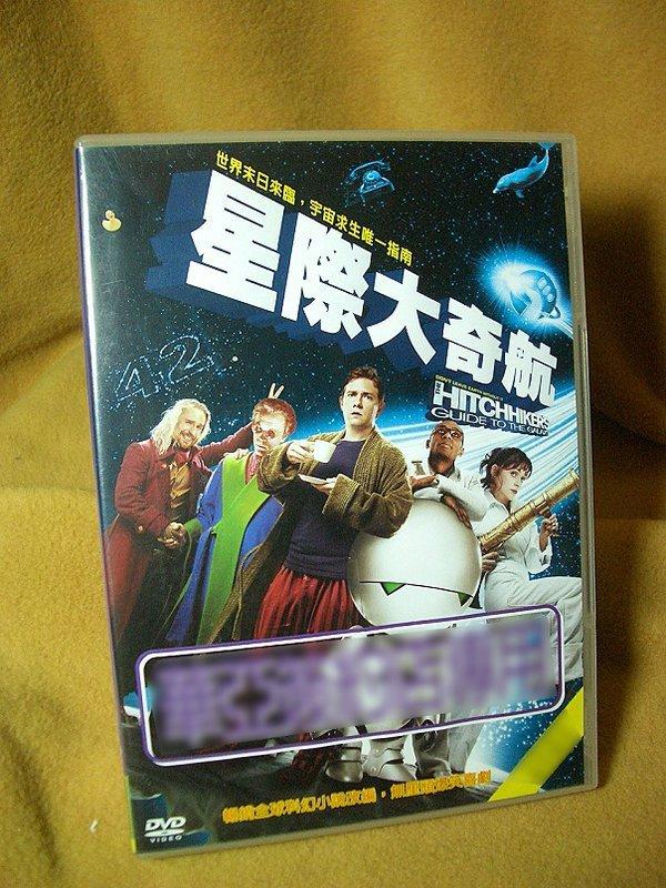 　星際大奇航　【買四送一】(滿千免運費) 台灣正版 DVD　馬丁費里曼 / 摩斯戴夫