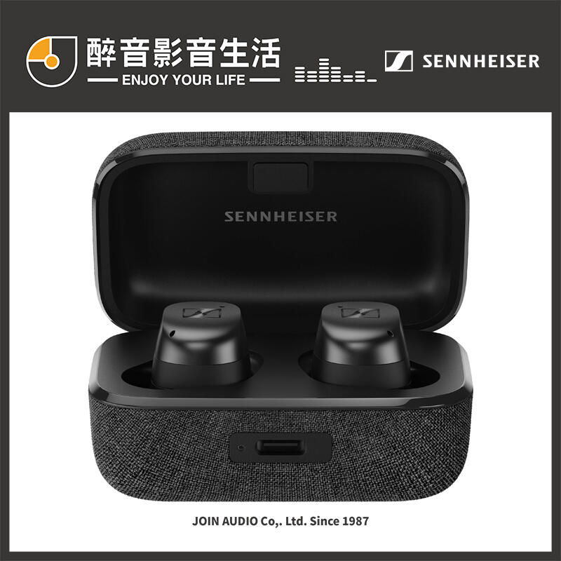 【醉音影音生活】Sennheiser MOMENTUM True Wireless 3 第三代真無線藍牙耳機.台灣公司貨