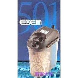 意大利製造EDEN (501/ 511/ 521/ 522)濾水桶