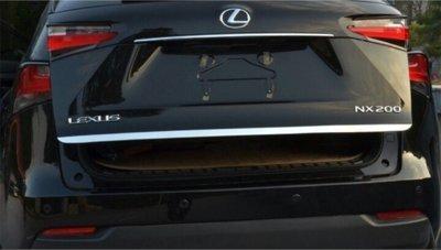 【頂級汽車精品】高品質 Lexus NX300h NX200T 專用 後備箱 不鏽鋼 飾條 尾箱飾條