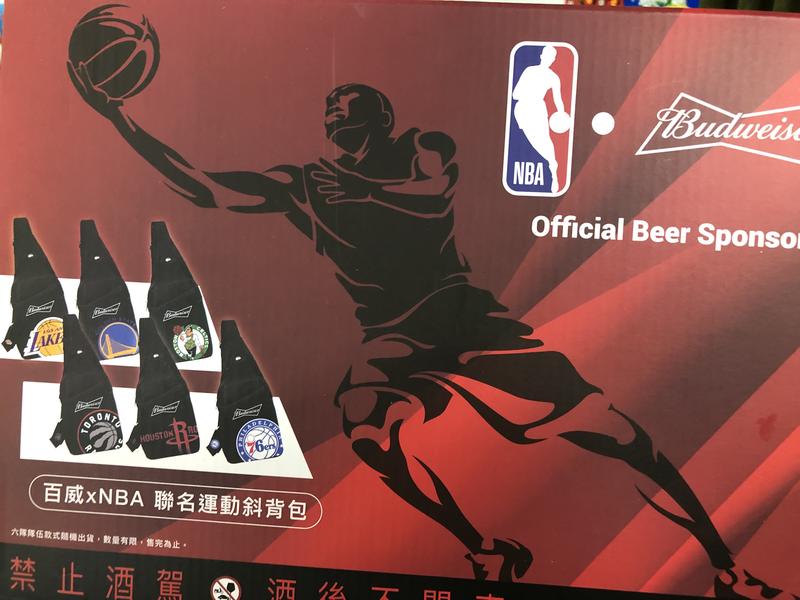 7-11 百威啤酒 NBA 聯名 斜肩包 現貨含運 限量出清!