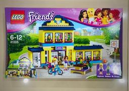 lego friends heartlake - 比價撿便宜- 優惠與推薦- 2023年11月