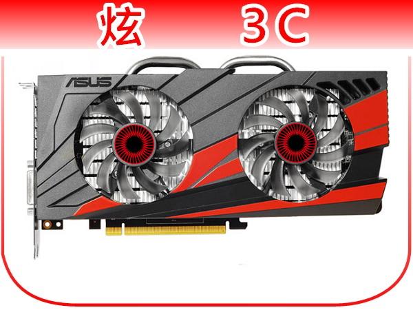 炫3C】華碩ASUS GTX960-DC2OC-2GD5/2G DDR5 顯示卡| 露天市集| 全台