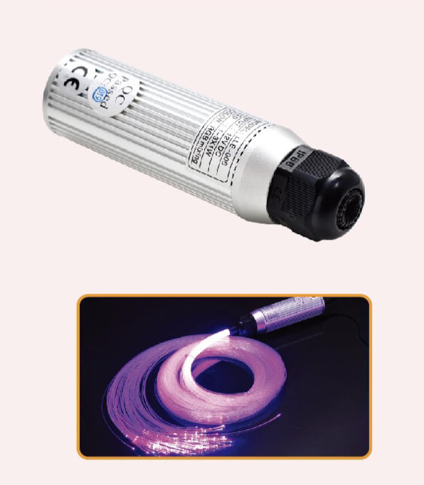 鴻億光纖＃光纖專用手電筒小光源～RGB混色內置多組程序～附全電壓變壓器