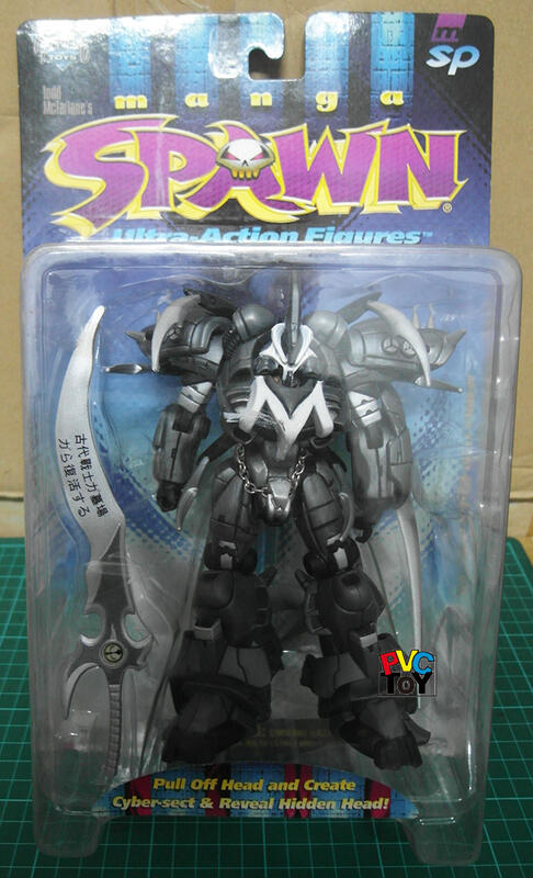 [PVC]如圖全新 McFarlane 麥法蘭 SPAWN 09 -Manga Spawn~現貨 | 露天市集 | 全台最大的網路購物市集