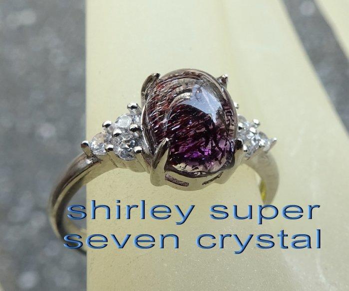 ~shirley super seven 水晶能量戒指~髮絲內含~幾何放射~能量巨大~練氣聚氣~精緻典藏!