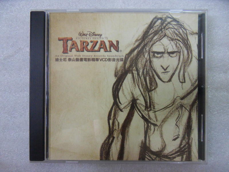 迪士尼 泰山 Tarzan 動畫電影精華影音光碟VCD