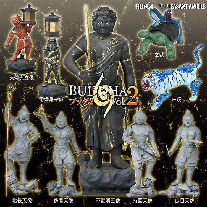 日版初版沙羅雙樹BUDDHA Vol.2 第2彈售共1款全新未拆最後一組附盒粉大 