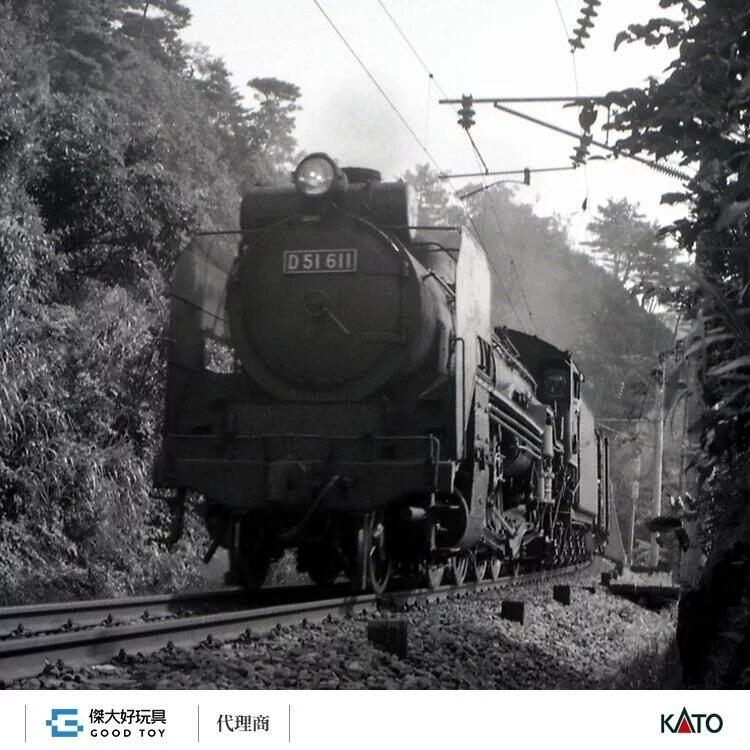 【預購】KATO 10-032 入門套裝組 蒸氣機關車 D51 | 露天市集 | 全台最大的網路購物市集