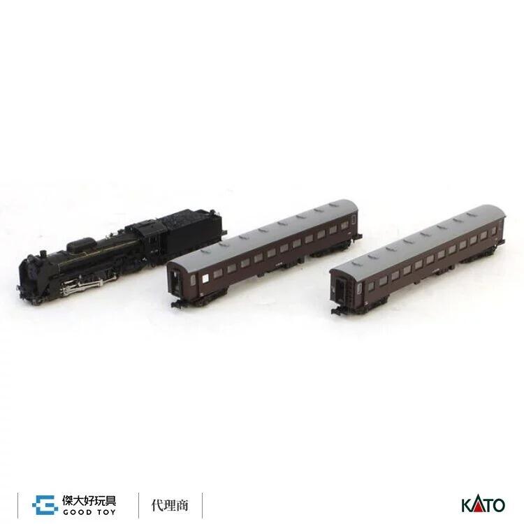 【預購】KATO 10-032 入門套裝組 蒸氣機關車 D51 | 露天市集 | 全台最大的網路購物市集