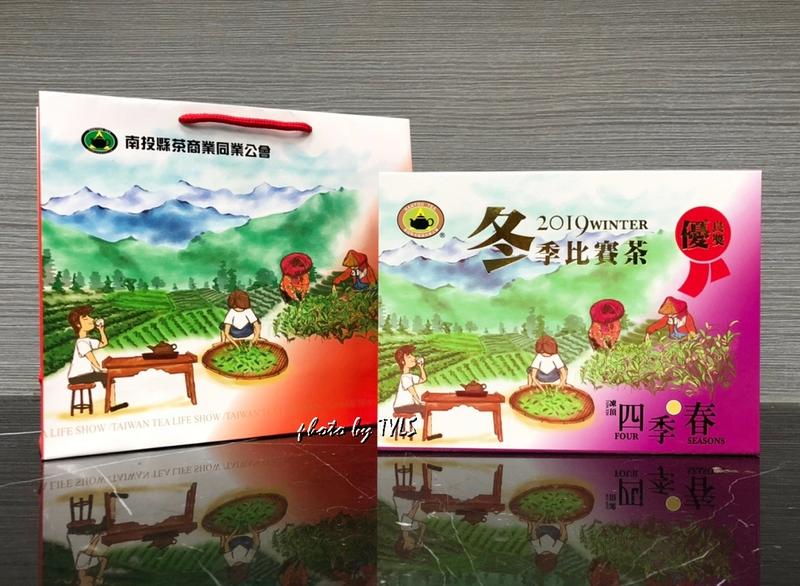 2019年 冬季 南投縣茶商公會比賽茶 凍頂四季茶 銀牌獎 800元/斤