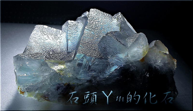 ♥Nina's stone§色澤奇美 *碩大立方晶體* 紋路清晰 299g【紫心 藍 螢石】晶簇 特價 3500元