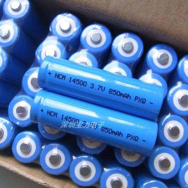 大容量 14500鋰電池3.7V 850mah 3號電池強光手電筒 充電鋰電池 足容量(無帶保護板)