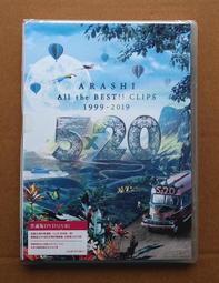5×20 All the BEST!! 1999-2019 Arashi - 5X20 All The Best 1999-2019 - Amazon.com Music