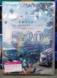 arashi - DVD(音樂電影) - 人氣推薦- 2024年1月| 露天市集