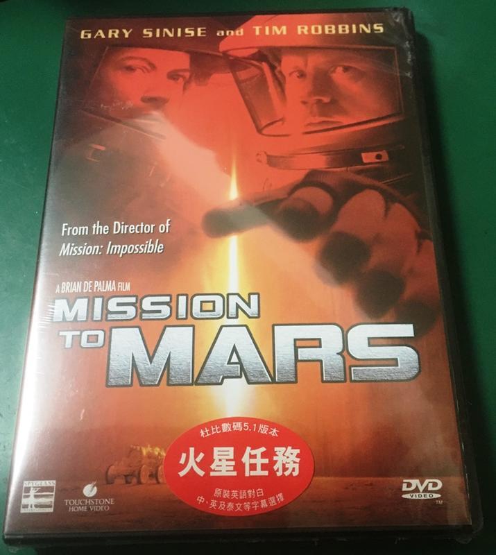 AV視聽小舖 ( DVD ) 火星任務 Mission to Mars  蓋瑞辛尼斯  提姆羅賓斯