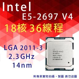 xeon e5-2697 v4 - 人氣推薦- 2023年11月| 露天市集