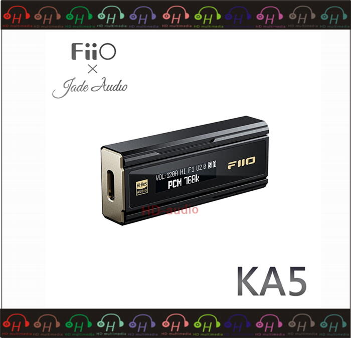 現貨弘達影音多媒體 FiiO X Jade Audio KA5 隨身 平衡 耳擴小尾巴 雙DAC/3.5mm+4.4mm