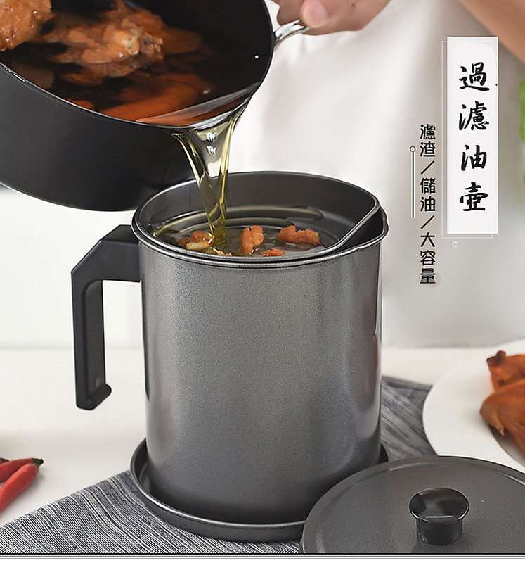 日本sp  耐高溫不銹鋼過濾油壺1.6L 廚房必備 過濾油壺 去油渣