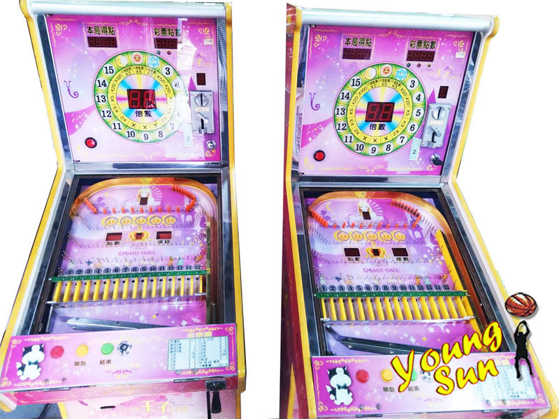 暑假同樂 中古粉色魔法彈珠台 彈珠台 兒童彈珠遊戲機 可愛彈珠台 大型電玩販售 陽昇國際.