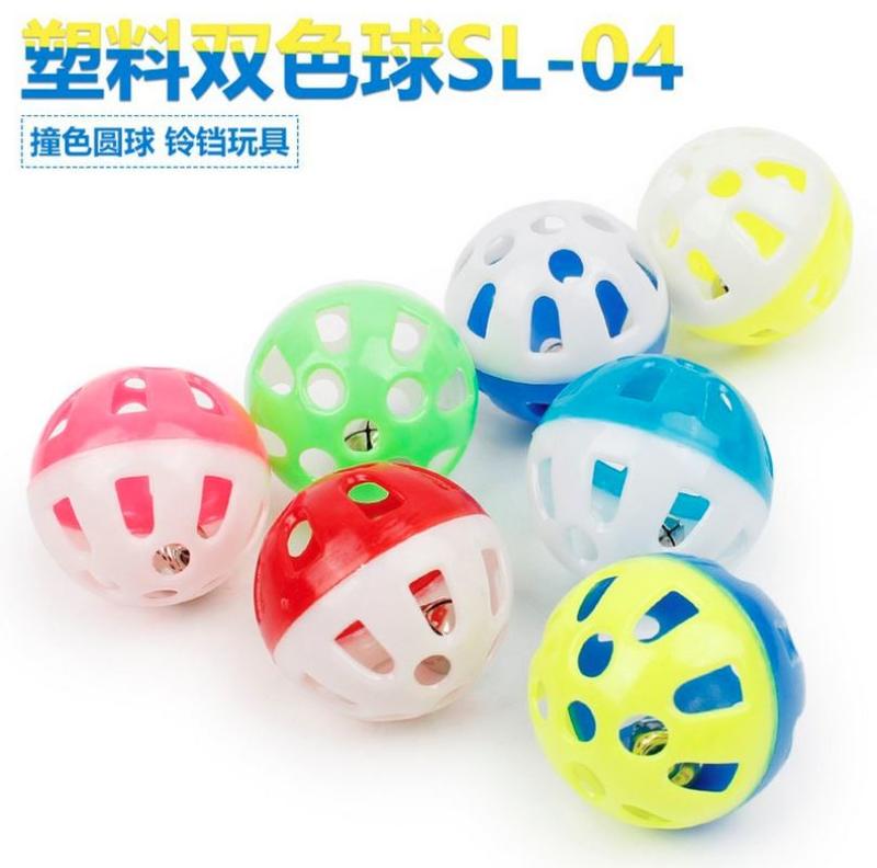塑膠球 雙色球 鈴鐺球 寵物用品 貓玩具 逗貓玩具