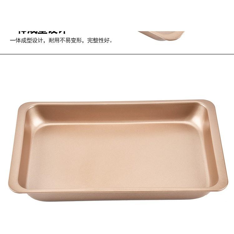金色12寸不粘長方形烤盤 碳鋼烤箱烘焙烤盤蛋糕模具烘培工具 30cm*19cm