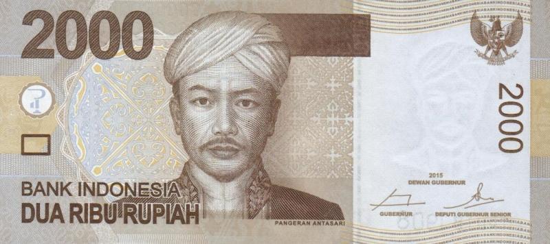 印尼-2015年2000印尼盾