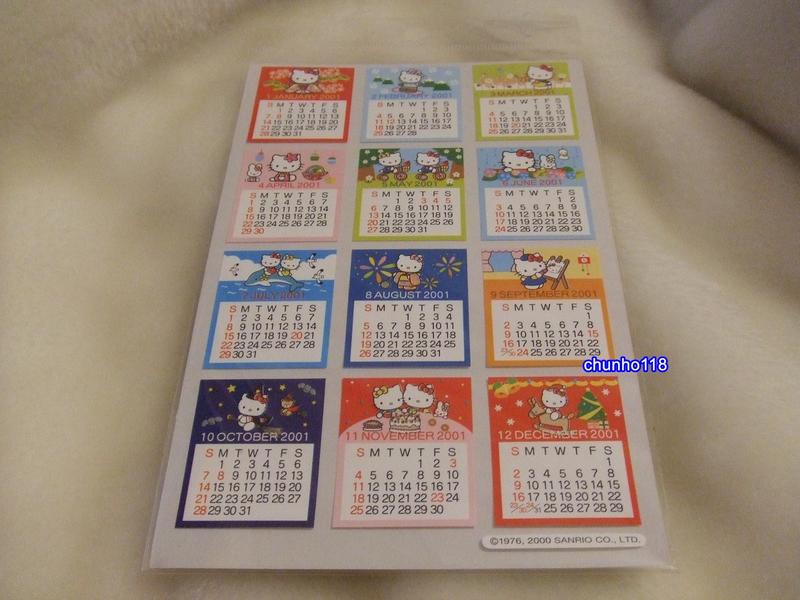 ☆╮超 CUT 全新╭☆ 日本SANRIO kitty 2001年月曆貼紙(0419)***2000年