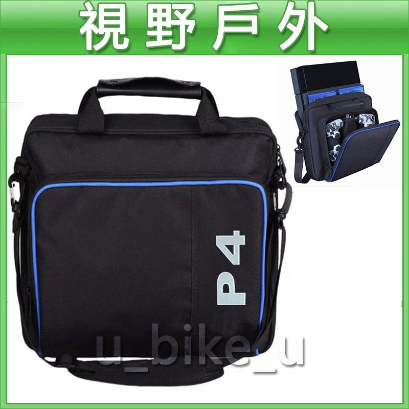 【特價】PS4主機包 收納包 遊戲主機包 挎包 背包 手提包 PS4包 單肩包 出行背包 旅遊  現貨