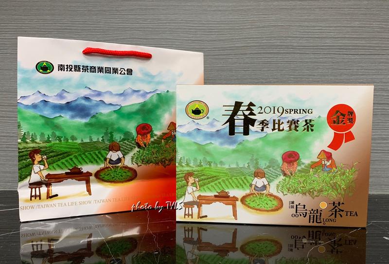 2019年 春季 南投縣茶商公會比賽茶 凍頂烏龍茶 金牌獎 特價1650元/斤