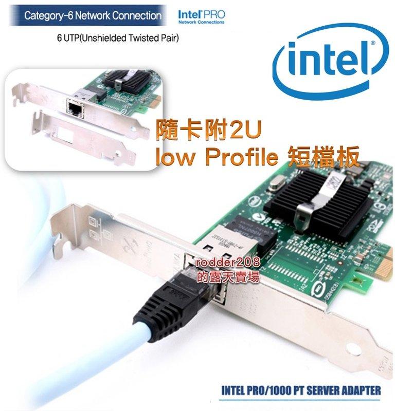 Intel EXPI9400PT全新伺服器網路卡PRO 1000 PT server 82571GB 網卡 | 露天市集 | 全台最大的網路購物市集