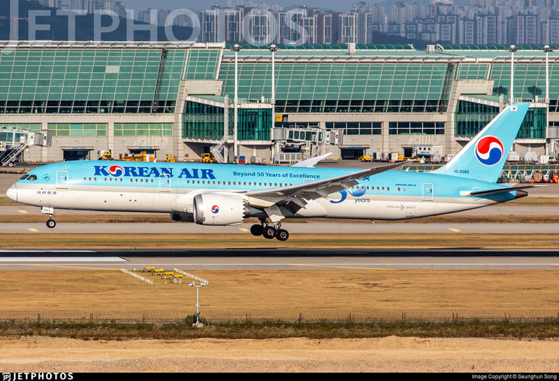 鐵鳥俱樂部Inflight 1:200 大韓航空Korean Air 787-9 HL8082 50TH