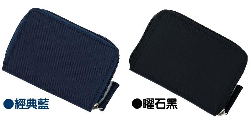 KD coin case日幣零錢包/外幣分格/可放紙鈔信用卡ms one(47111042)可搭日本docomo上網卡