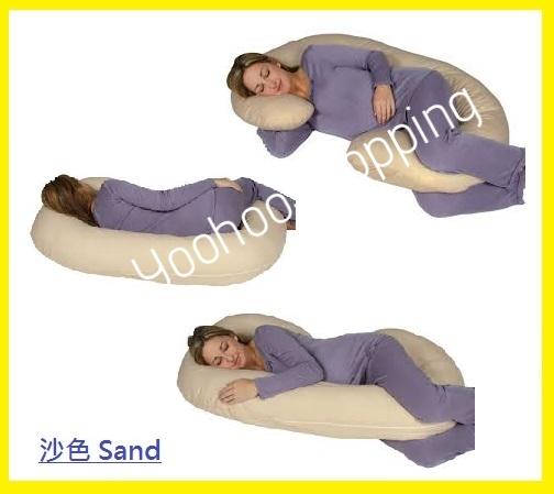 【特價中 100%正品】美國代購 Snoogle Total Body Pillow 100%純棉沙色 孕婦抱枕托腹枕