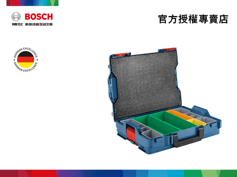 【詠慶博世官方授權專賣店】L-Boxx 102 新型系統式工具箱(含6件置物盒)-非HD(含稅)