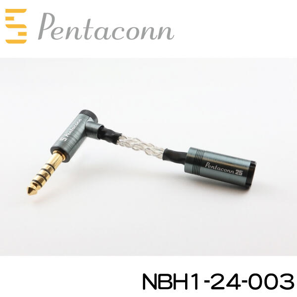 志達電子 NBH1-24-003 日本 Pentaconn 4.4mm 公 轉 2.5mm 母 轉接線