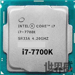 intel 7700k - 人氣推薦- 2024年3月| 露天市集