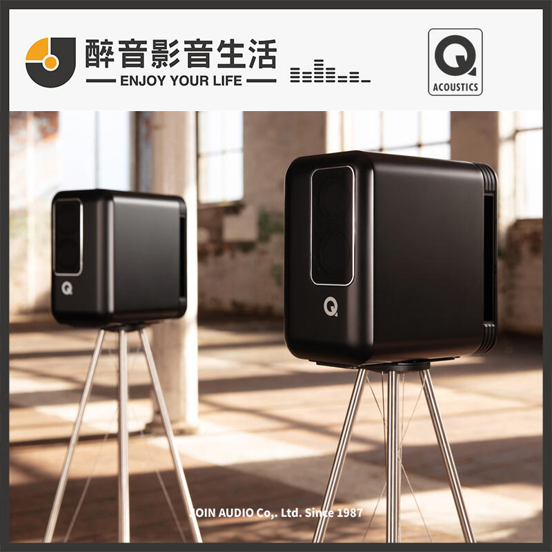 【醉音影音生活】英國 Q Acoustics Q Active 200 無線串流喇叭/揚聲器.台灣公司貨