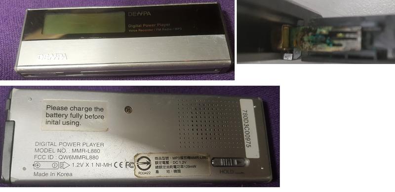 二手復古韓國DENPA MMR-L880頂級尊爵錄音筆(無電池測試當收藏/裝飾品)