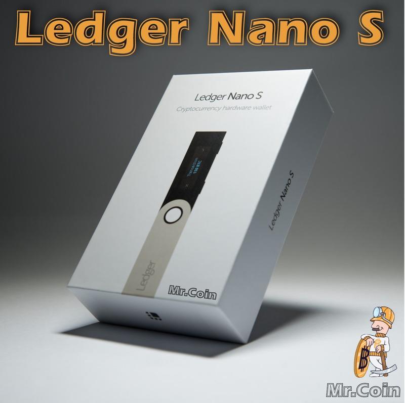 清庫存 保證全新沒拆封 台灣現貨當天發 Ledger Nano S新版 比特幣－以太幣－硬體冷錢包 Ledger
