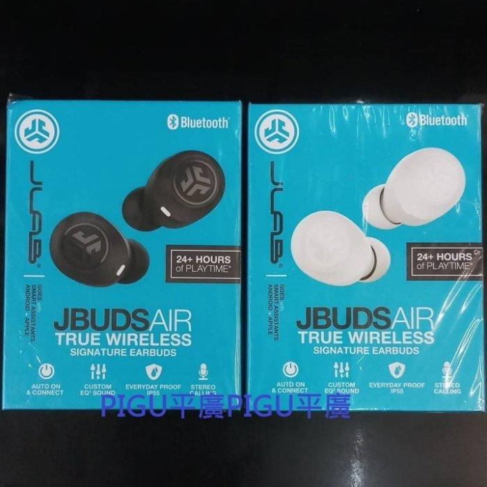 平廣 JLab JBuds Air 黑色 白色 藍芽耳機 耳道式 門市展售中公司貨保固2年 (另售JAM SOUL