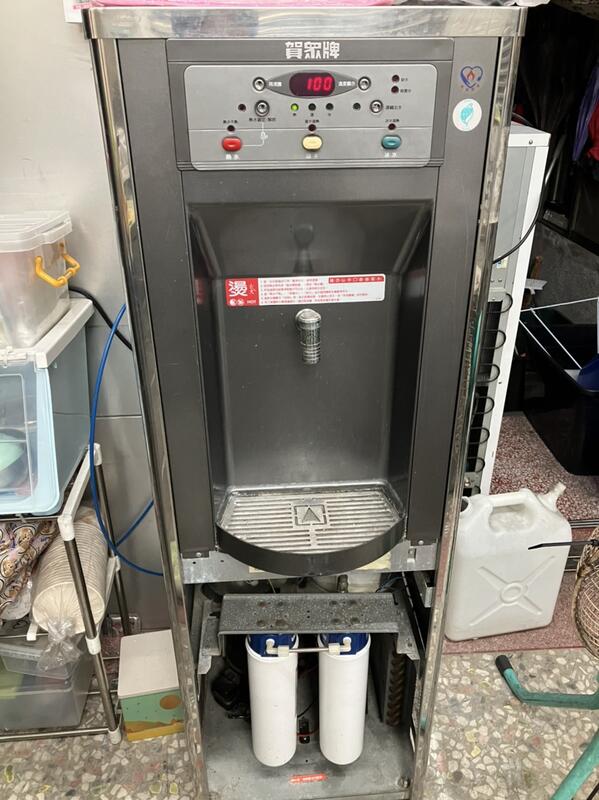 二手飲水設備 賀眾牌 溫熱落地式飲水機110V