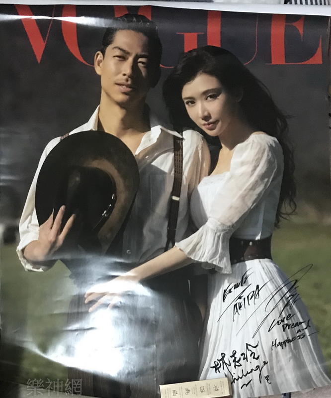 AKIRA 林志玲 2019 Vogue 封面人物【原版巨型海報】未貼