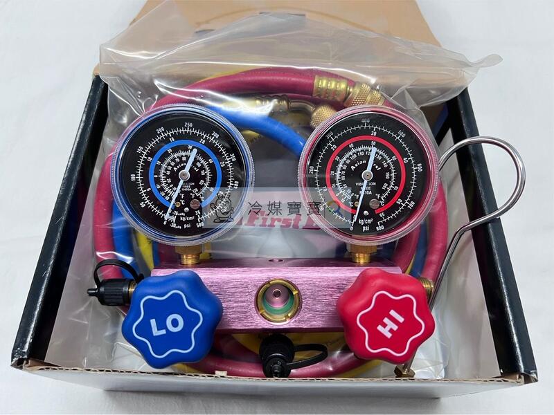 【冷媒寶寶】R410A 冷氣錶組< 含運 1850元> **鋁錶架+高低壓錶組+5尺耐壓錶管+掛勾**( 全館免運)
