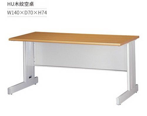 木紋色 黑腳辦公桌 職員桌 書桌 台北三重辦公家具