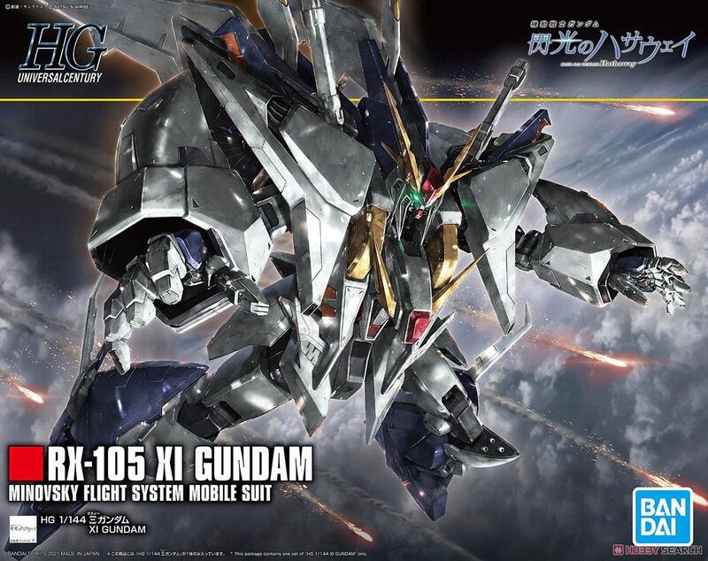 【鋼普拉】BANDAI 閃光的哈薩威 HGUC 1/144 #238 RX-105 XI GUNDAM Ξ鋼彈 XI鋼彈