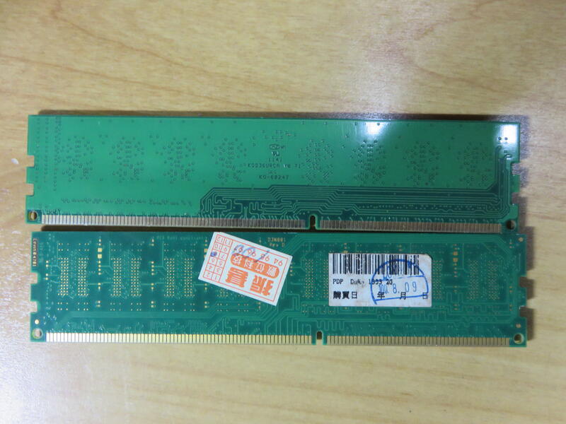 D.桌上型電腦記憶體-Patriot 美商博帝 PSD32G133381 2GB DDR3 *2 共4GB 直購價80 | 露天市集 | 全台 ...