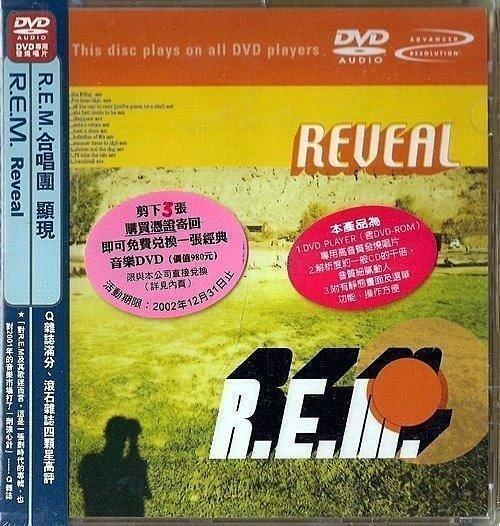 【DVD AUDIO】R.E.M.合唱團 // 顯現 ~ 此產品為DVD AUDIO，DVD 機播放 、美版